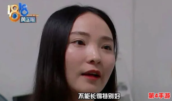 老师没戴套子c了我一天视频，网友热议：真实记录让人感同身受，情节引发深思与讨论！