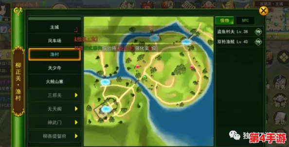 热血江湖手游:揭秘最高爆率地图,探索最佳装备掉落地点全攻略! 热血江湖手游:揭秘最高爆率地图,探索最佳装备掉落地点全攻略!