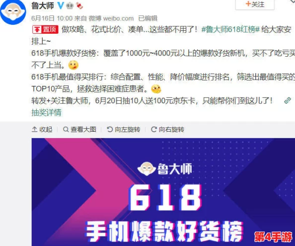 b站不收费免费2023年,畅享海量优质内容与热门动画的最佳选择 b站不收费免费2023年,畅享海量优质内容与热门动画的最佳选择