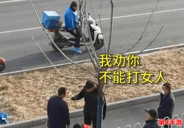 户外撒尿BBwBBWBBW引发热议,网友纷纷讨论公共场所卫生与文明行为的重要性 户外撒尿BBwBBWBBW引发热议,网友纷纷讨论公共场所卫生与文明行为的重要性