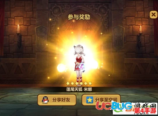 探索美杜莎传奇：生肖碎片合成指南与具体位置揭秘，打造专属神兽力量源泉