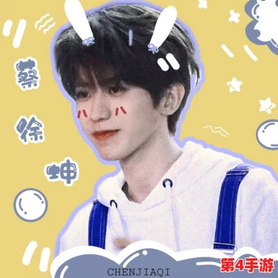 男生坤坤放进女生坤坤里，因校园活动引发热议，网友纷纷讨论性别表达与文化认同问题