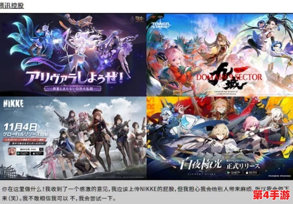 2024年必试！精选耐玩美少女游戏大全，沉浸式体验与视觉盛宴不可错过！