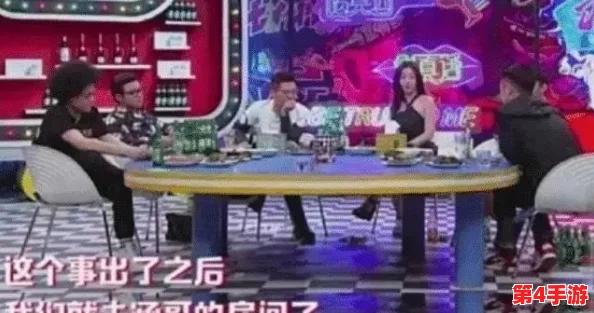 果冻传媒ⅩXXXXX：新一季节目引发热议，观众期待度飙升至历史新高