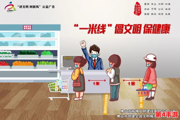 扒开老师 狂揉：校园暴力事件引发社会广泛关注，教育界呼吁加强心理健康教育