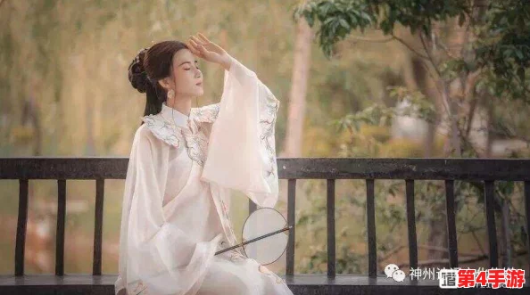 文枫柔佳:探寻古代诗人的情感世界 文枫柔佳:探寻古代诗人的情感世界