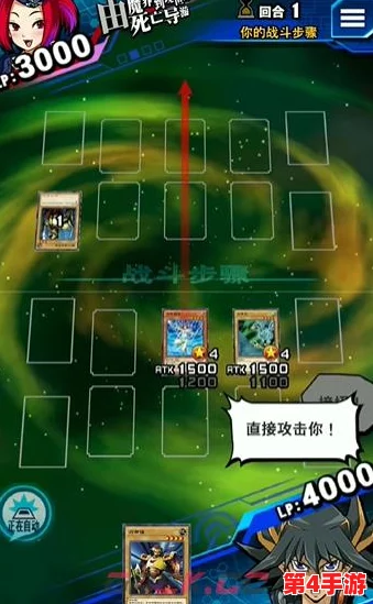 《游戏王决斗链接》策略探讨:炸鱼卡组如何智斗坦克型构筑,高效攻略与实战技巧分享! 《游戏王决斗链接》策略探讨:炸鱼卡组如何智斗坦克型构筑,高效攻略与实战技巧分享!