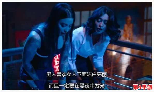 欧美午夜性春猛交ⅩXXXh,激情四射的纯爱之夜与无限幻想交织在一起,带来前所未有的感官体验 欧美午夜性春猛交ⅩXXXh,激情四射的纯爱之夜与无限幻想交织在一起,带来前所未有的感官体验