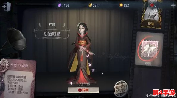 全面剖析《第五人格》监管者实力梯队:最新排名与角色特色解读 全面剖析《第五人格》监管者实力梯队:最新排名与角色特色解读