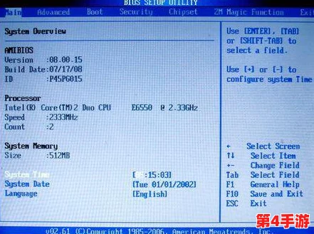 S给m的任务表图片:新一轮项目进展与团队协作的重要性分析 S给m的任务表图片:新一轮项目进展与团队协作的重要性分析