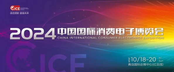 5G天天爽，畅享极速网络，体验无限精彩生活和便捷交流的新时代！