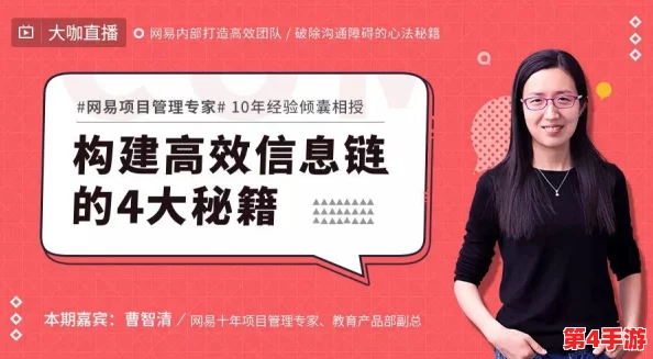 婬妇BBXBBXBBXBBX引发社会热议,专家呼吁加强对青少年性教育的重视与普及 婬妇BBXBBXBBXBBX引发社会热议,专家呼吁加强对青少年性教育的重视与普及