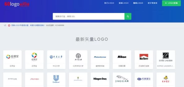 成品网站免费一键生成,轻松打造个性化在线平台,满足用户多样化需求 成品网站免费一键生成,轻松打造个性化在线平台,满足用户多样化需求