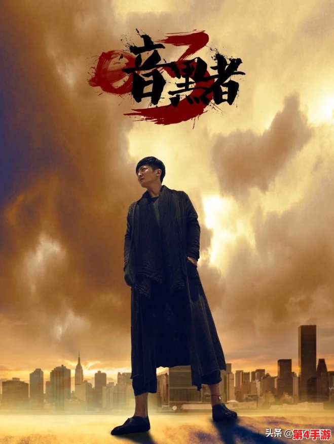 暗黑吃瓜官网入口:全新平台上线,带你体验不一样的娱乐盛宴与精彩内容! 暗黑吃瓜官网入口:全新平台上线,带你体验不一样的娱乐盛宴与精彩内容!