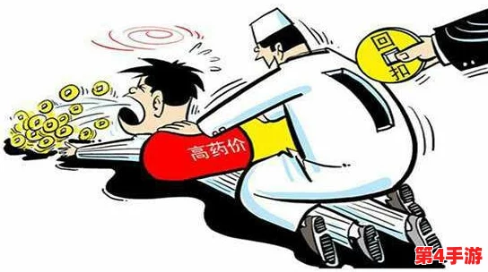 国产多P混交群体交乱,警方出动维持秩序并展开调查以确保公共安全与社会稳定 国产多P混交群体交乱,警方出动维持秩序并展开调查以确保公共安全与社会稳定