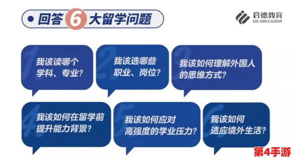 三角洲行动曼德尔砖：市场策略与高效售卖渠道全解析，助力商家精准营销提升销量