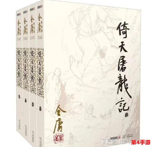 久久九九热,不可方物,深藏功与名 久久九九热,不可方物,深藏功与名
