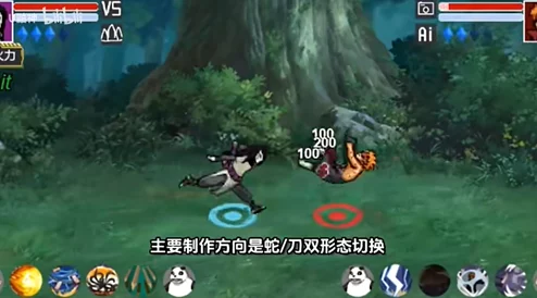 火影18十免费解锁版:用户评价极高,畅享无广告游戏体验,尽情感受忍者世界的魅力! 火影18十免费解锁版:用户评价极高,畅享无广告游戏体验,尽情感受忍者世界的魅力!