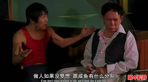 成全电影免费观看完整版的方法，让我们一起享受电影带来的快乐吧