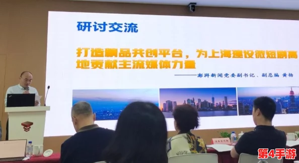 沈芯语家访天美传媒有限公司:秉承真诚与热情,共创美好未来 沈芯语家访天美传媒有限公司:秉承真诚与热情,共创美好未来