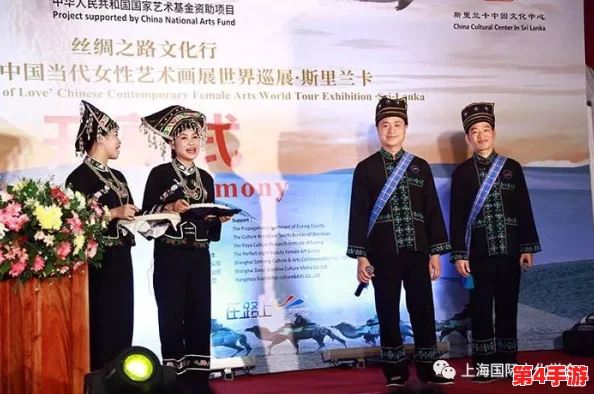 孙倩在国际艺术展上获奖,展示中国传统文化的独特魅力与现代创新结合的精彩作品 孙倩在国际艺术展上获奖,展示中国传统文化的独特魅力与现代创新结合的精彩作品