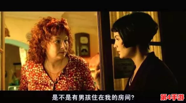国产AV麻豆美艳房东MAD026:用户评价称其剧情紧凑,演员表现出色,令人印象深刻的视觉享受! 国产AV麻豆美艳房东MAD026:用户评价称其剧情紧凑,演员表现出色,令人印象深刻的视觉享受!