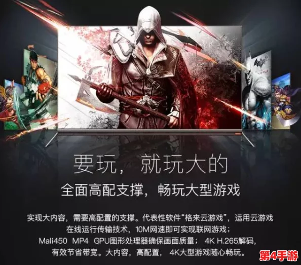 三年电影免费观看大全2023:畅享经典与新作,尽情体验无广告的观影乐趣与多样选择 三年电影免费观看大全2023:畅享经典与新作,尽情体验无广告的观影乐趣与多样选择