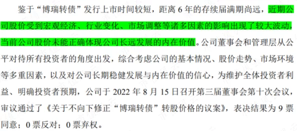 对18_XXXXXL56HGl的深度分析与解读，探讨其在当前社会文化中的重要性和影响力