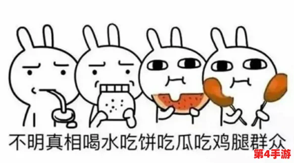 718sx吃瓜爆料最新版本更新内容，如日中天，势不可挡