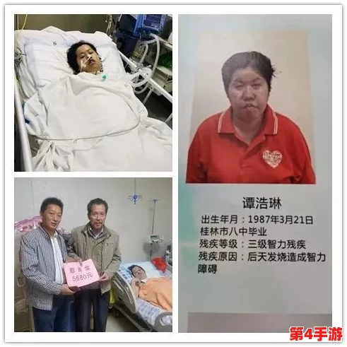 陈思雅老徐治病：医患之间的温情故事与康复之路，感动无数人心弦