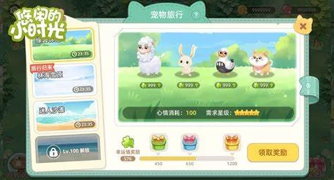 2024年度精选:沉浸式养宠新体验,经典与创新并蓄的趣味动物养成游戏大盘点 2024年度精选:沉浸式养宠新体验,经典与创新并蓄的趣味动物养成游戏大盘点