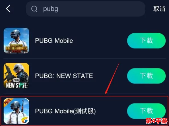 地铁逃生技巧：揭秘小蓝刷最佳获取地点与逃生策略