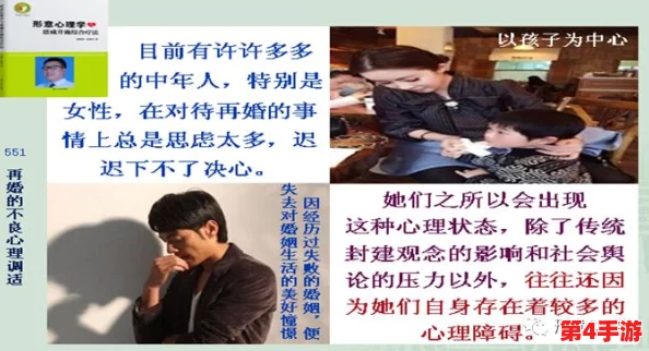 日本人泡妞:文化差异与社交技巧的深度分析,揭示恋爱中的心理和行为模式 日本人泡妞:文化差异与社交技巧的深度分析,揭示恋爱中的心理和行为模式