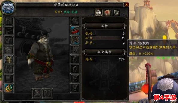 探索魔兽争霸:哪款触发器功能强大且易用性高,提升游戏定制体验的最佳选择? 探索魔兽争霸:哪款触发器功能强大且易用性高,提升游戏定制体验的最佳选择?