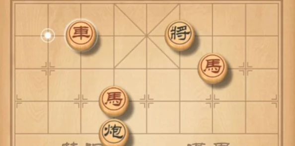 精通天天象棋：200期残局挑战全攻略，策略与智慧并蓄的棋艺进阶之路