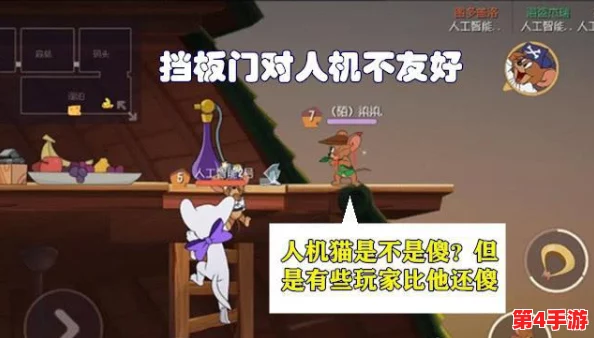柚子猫雷电将军致命错误:如何在游戏中避免策略失误与角色选择的陷阱 柚子猫雷电将军致命错误:如何在游戏中避免策略失误与角色选择的陷阱