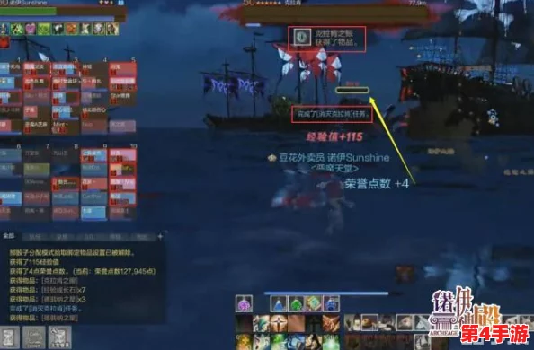 《鸿图之下》全军出击策略：打造最强拆迁队，高效搭配攻略全解析
