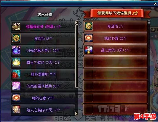 燕云十六声:探索活人医馆,揭秘古法医术与隐秘任务流程全攻略 燕云十六声:探索活人医馆,揭秘古法医术与隐秘任务流程全攻略