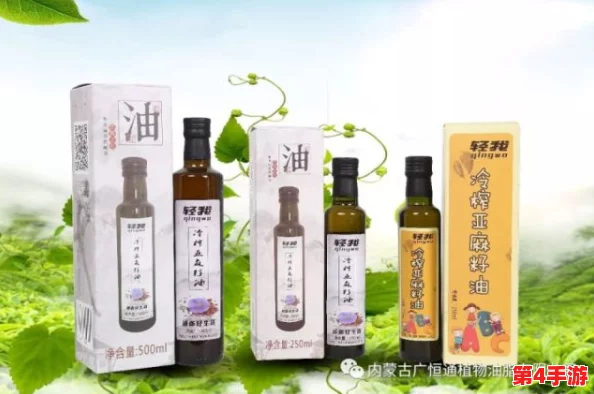 成人国产一区二三区好的精华液,如何选择适合自己的产品以达到最佳护肤效果? 成人国产一区二三区好的精华液,如何选择适合自己的产品以达到最佳护肤效果?