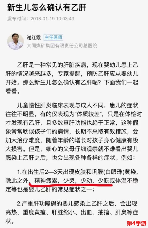 性护士free18~20XXX:用户评价称其内容丰富,值得一看,极具吸引力,令人满意! 性护士free18~20XXX:用户评价称其内容丰富,值得一看,极具吸引力,令人满意!