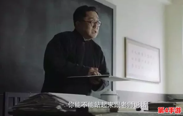 坤坤放在老师的句号里面:探讨教育中个体与集体之间的关系及其对学生成长的影响 坤坤放在老师的句号里面:探讨教育中个体与集体之间的关系及其对学生成长的影响