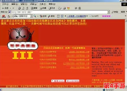 黄色.www:网络色情内容泛滥引发社会关注,专家呼吁加强监管与教育措施 黄色.www:网络色情内容泛滥引发社会关注,专家呼吁加强监管与教育措施