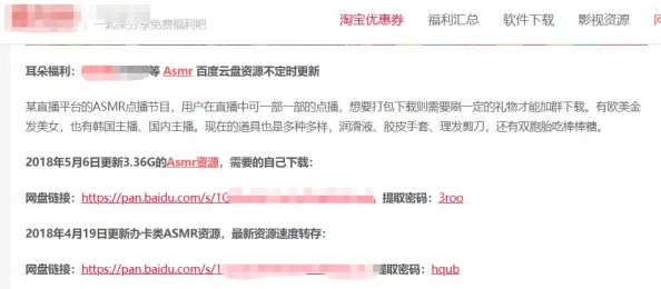 黄色.www:网络色情内容泛滥引发社会关注,专家呼吁加强监管与教育措施 黄色.www:网络色情内容泛滥引发社会关注,专家呼吁加强监管与教育措施