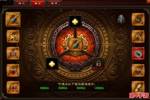 探秘神仙道:解锁绝世魂技的等级门槛与修炼奥秘 探秘神仙道:解锁绝世魂技的等级门槛与修炼奥秘