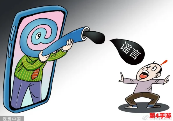 黑料网不打烊：网络谣言泛滥，如何有效遏制虚假信息传播？