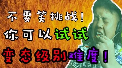 姜实践打自己报数，展现自我挑战精神与坚持不懈的态度，引发社会对个人成长的深思与讨论
