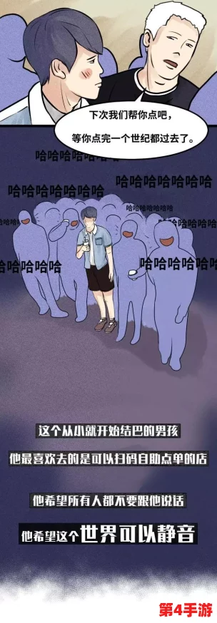 羞羞漫画羞羞裸体：引发社会热议，网络文化与道德底线的碰撞再度升级