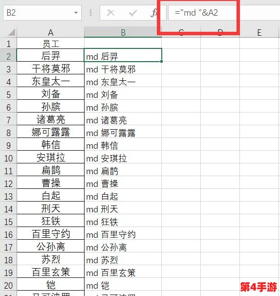 s命令m做的100件事:从日常生活到高科技应用,全面解析其背后的影响与意义 s命令m做的100件事:从日常生活到高科技应用,全面解析其背后的影响与意义