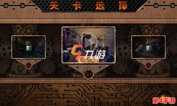 千机锁之梏:全面解锁策略与逃脱技巧深度探索指南 千机锁之梏:全面解锁策略与逃脱技巧深度探索指南