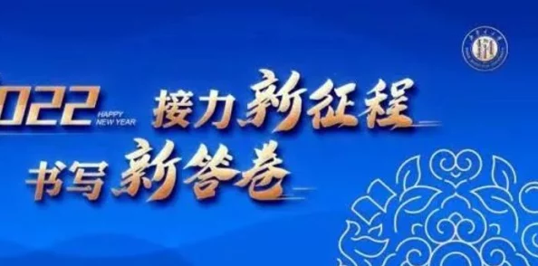 走基层内蒙古老阿姨:她们用坚韧与温暖书写着乡村振兴的动人篇章,传递着爱与希望的力量 走基层内蒙古老阿姨:她们用坚韧与温暖书写着乡村振兴的动人篇章,传递着爱与希望的力量